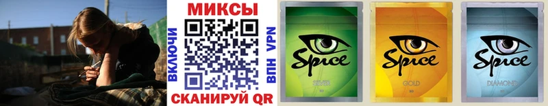 Бутират 1.4BDO цена наркотик Трубчевск