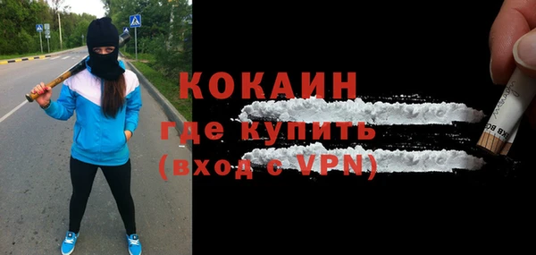мдпв Баксан