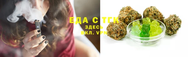 кокаин Балабаново