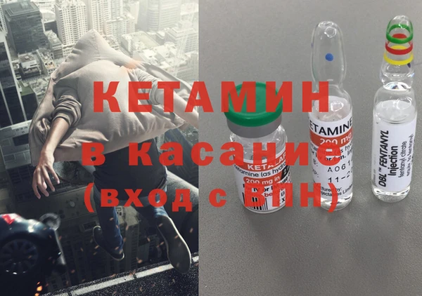 мдпв Баксан