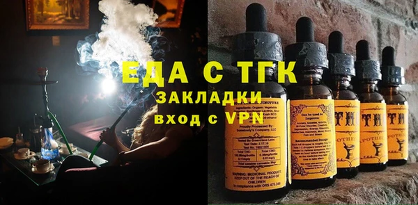 кокаин Балабаново