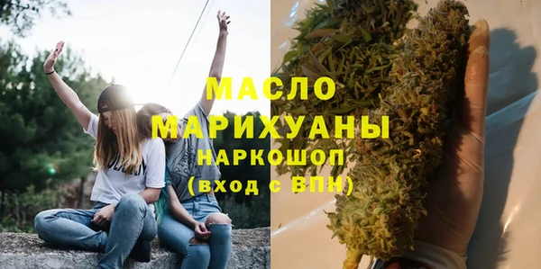 кокаин Балабаново