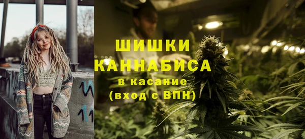 кокаин Балабаново
