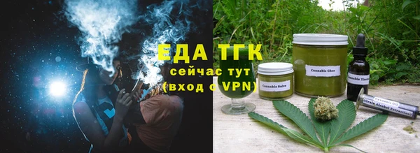 кокаин Балабаново