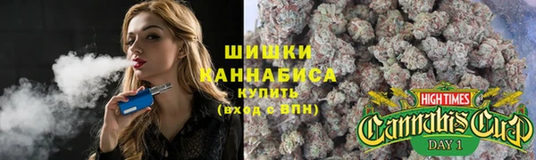 экстази Беломорск