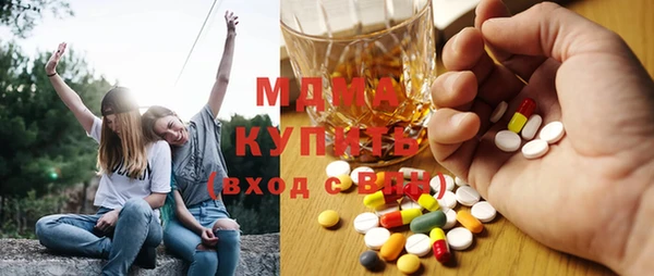 кокаин Балабаново