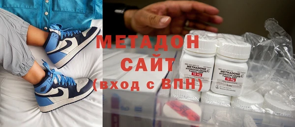 соль ск Белоозёрский
