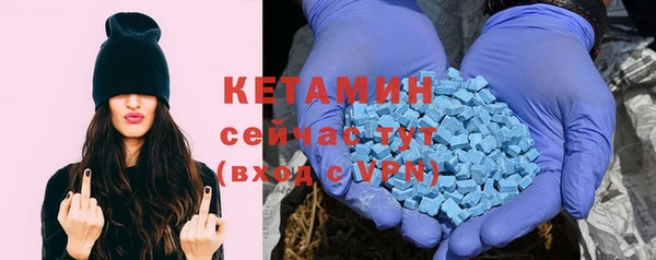 трава Балахна