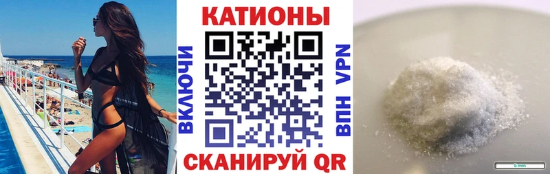 продажа наркотиков  ссылка на мегу tor  МЕФ 4 MMC  Трубчевск 